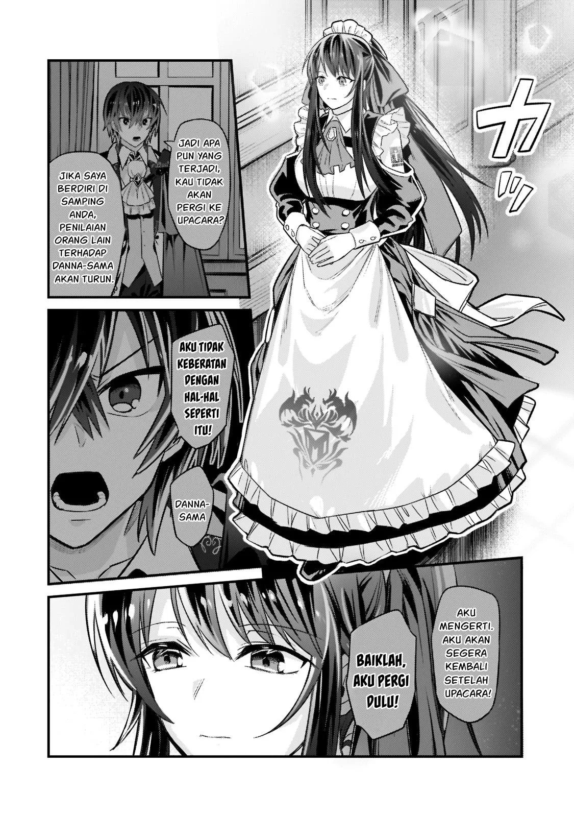 Ore wa Seikan Kokka no Akutoku Ryoshu: Chapter chapter-12 - Page 42