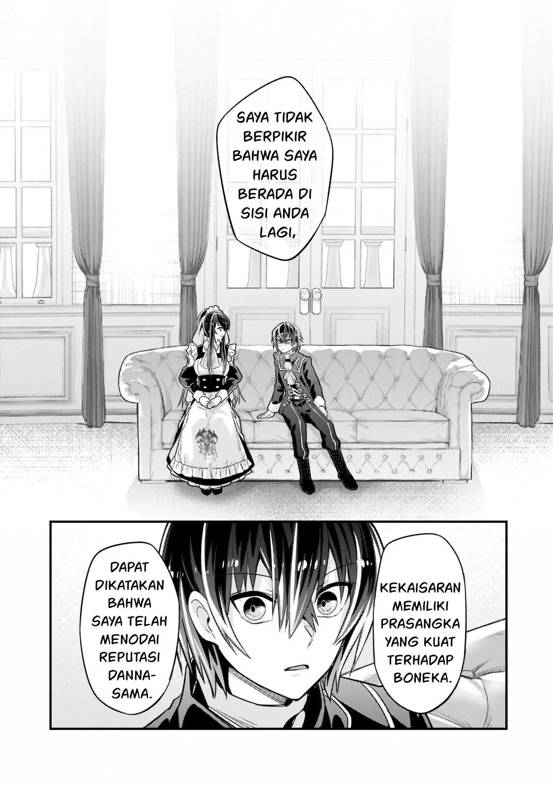 Ore wa Seikan Kokka no Akutoku Ryoshu: Chapter chapter-12 - Page 51