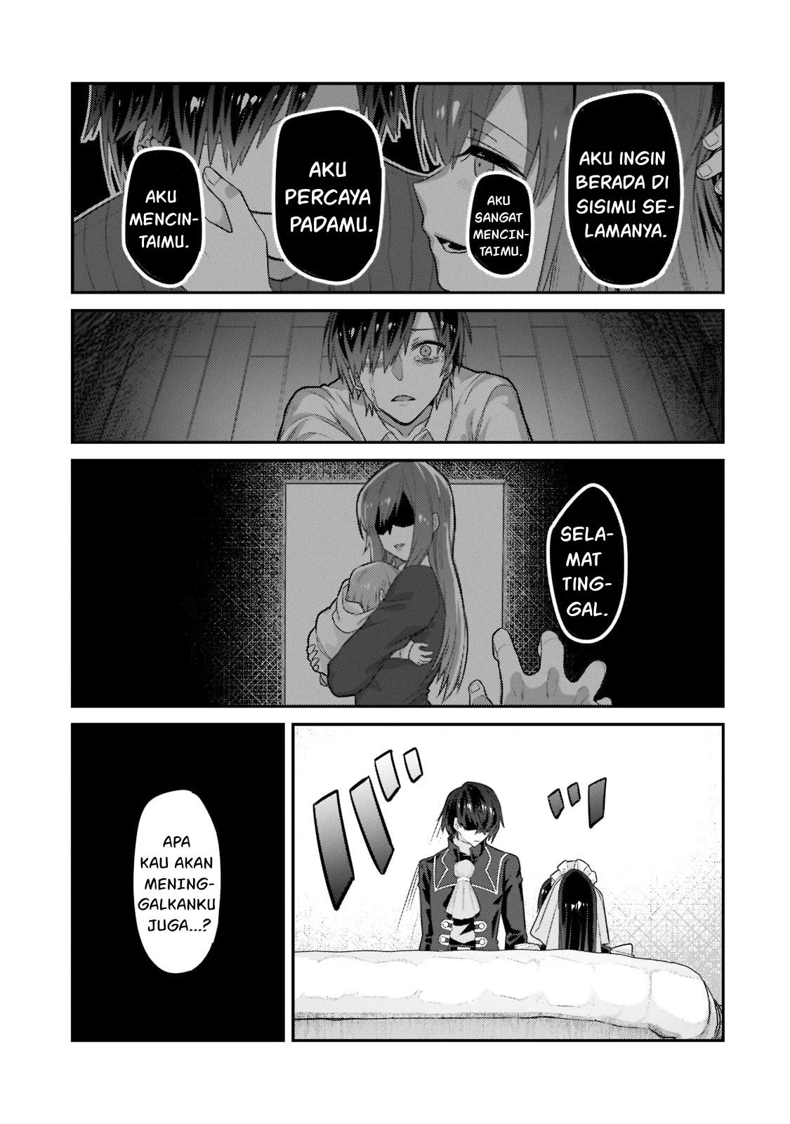 Ore wa Seikan Kokka no Akutoku Ryoshu: Chapter chapter-12 - Page 53