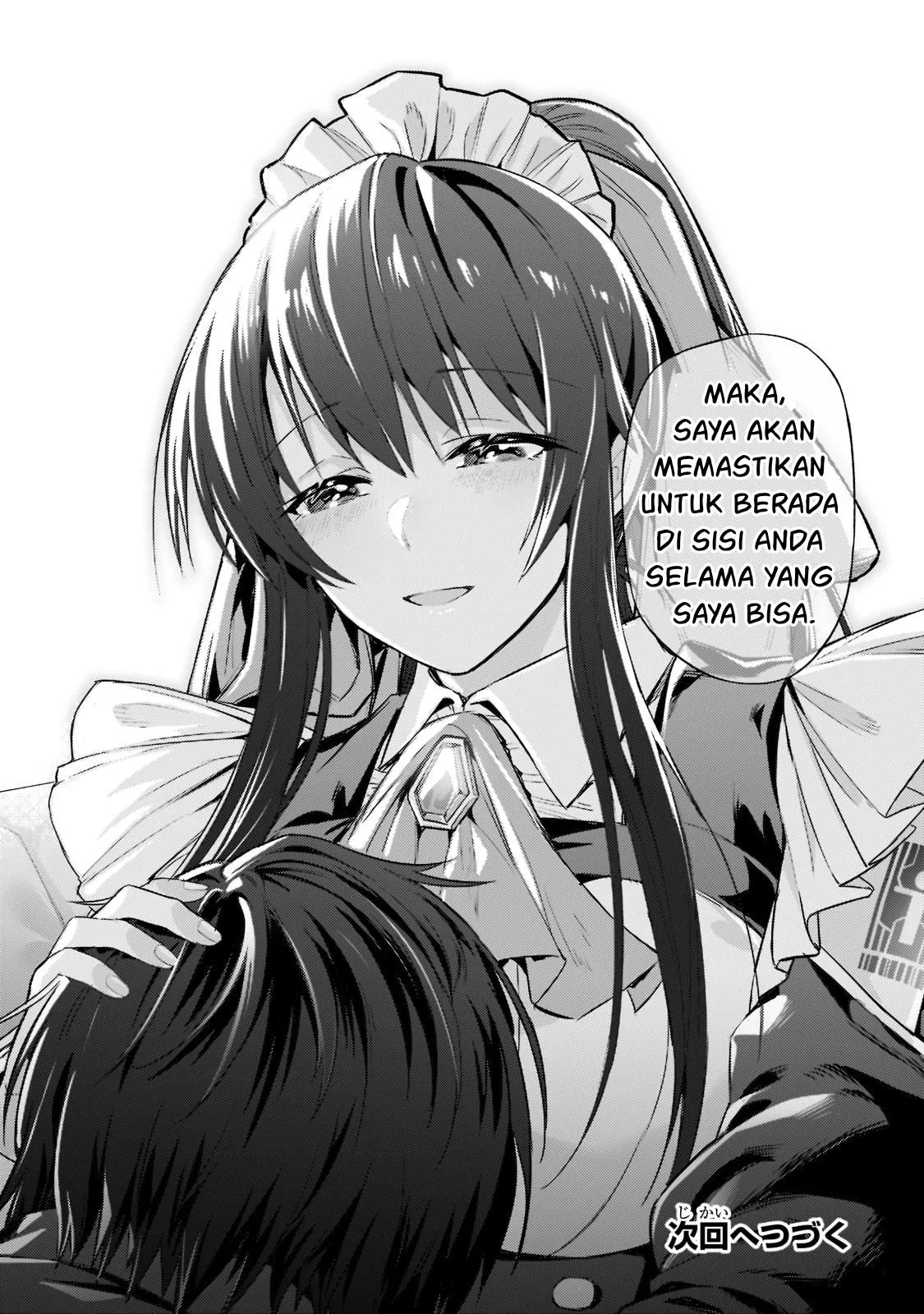 Ore wa Seikan Kokka no Akutoku Ryoshu: Chapter chapter-12 - Page 58