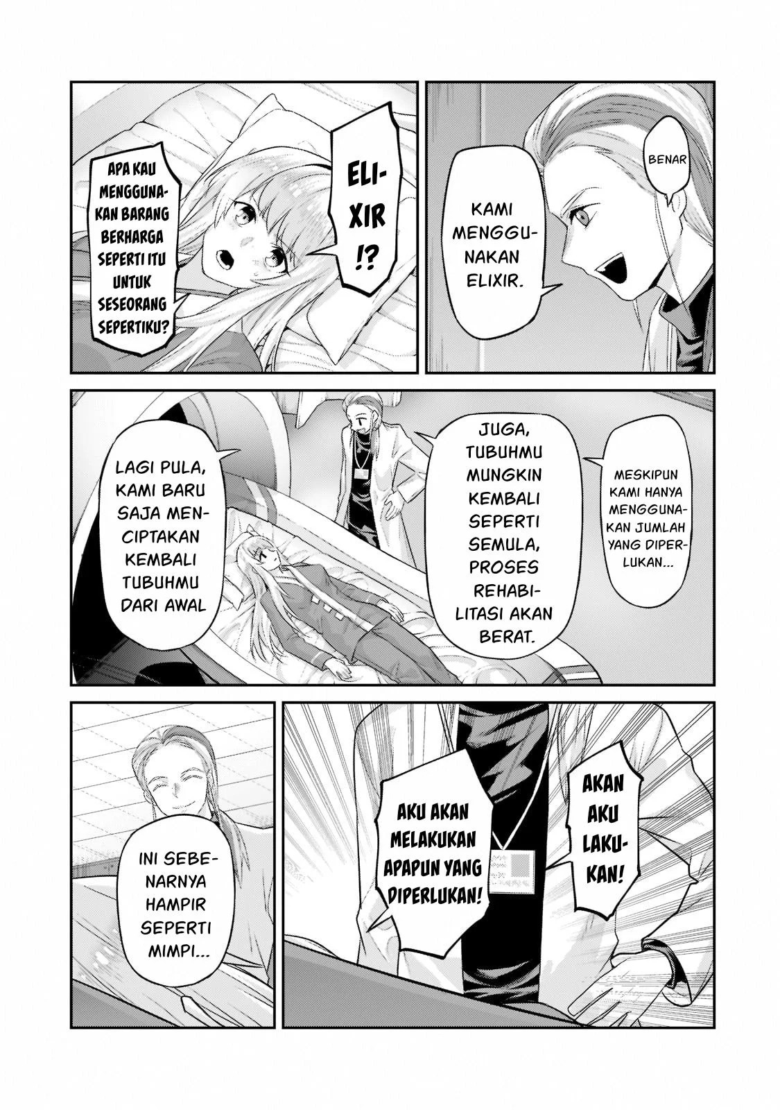 Ore wa Seikan Kokka no Akutoku Ryoshu: Chapter chapter-13 - Page 8