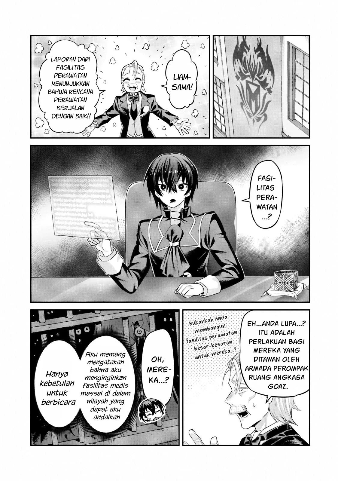 Ore wa Seikan Kokka no Akutoku Ryoshu: Chapter chapter-13 - Page 12