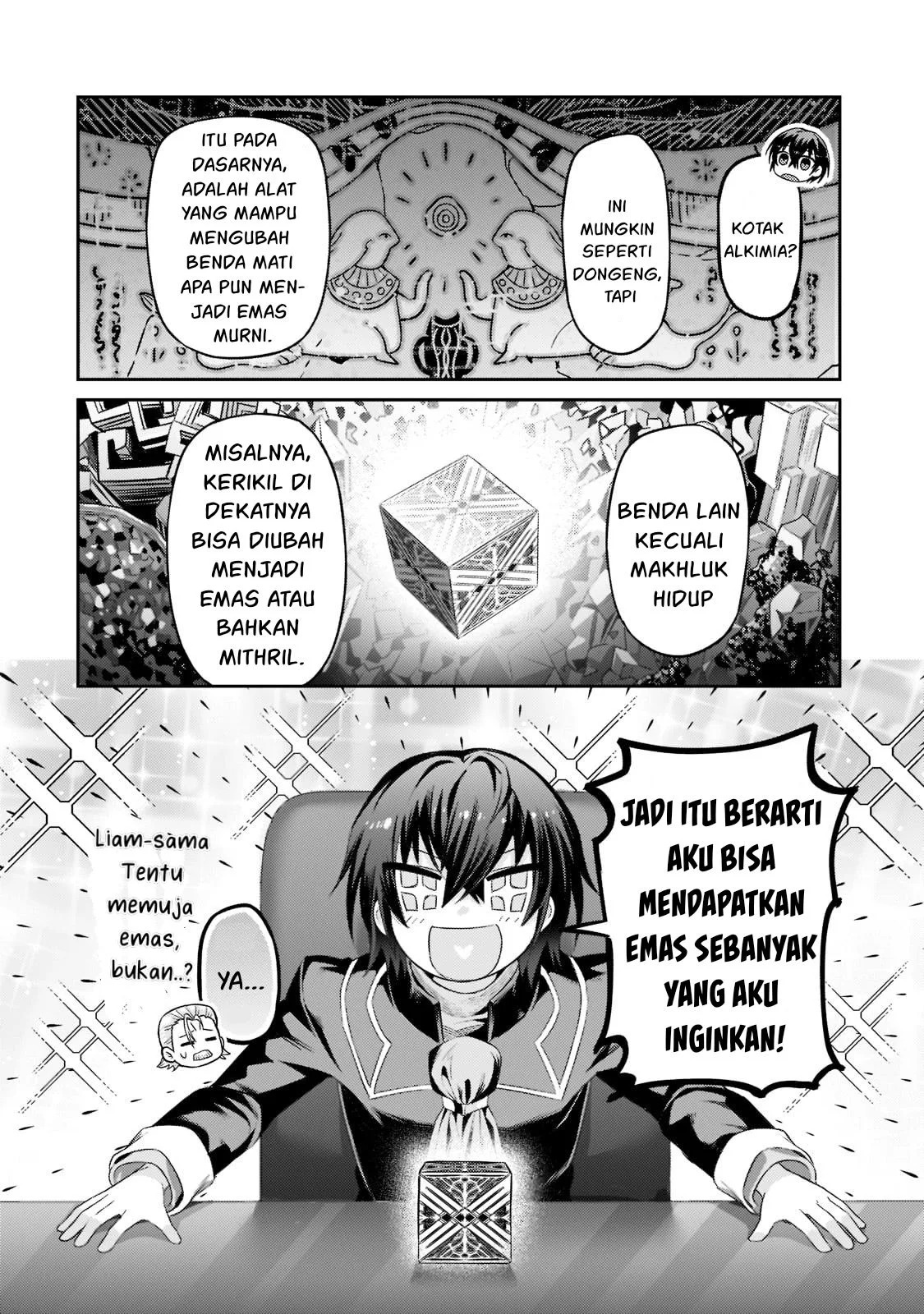 Ore wa Seikan Kokka no Akutoku Ryoshu: Chapter chapter-13 - Page 15