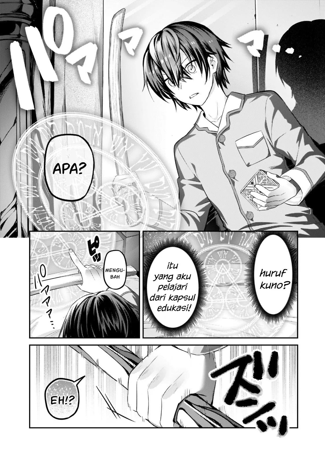 Ore wa Seikan Kokka no Akutoku Ryoshu: Chapter chapter-13 - Page 18