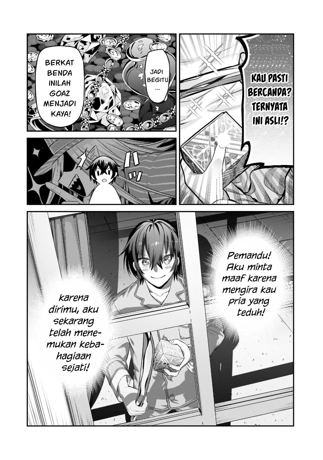 Ore wa Seikan Kokka no Akutoku Ryoshu: Chapter chapter-13 - Page 19