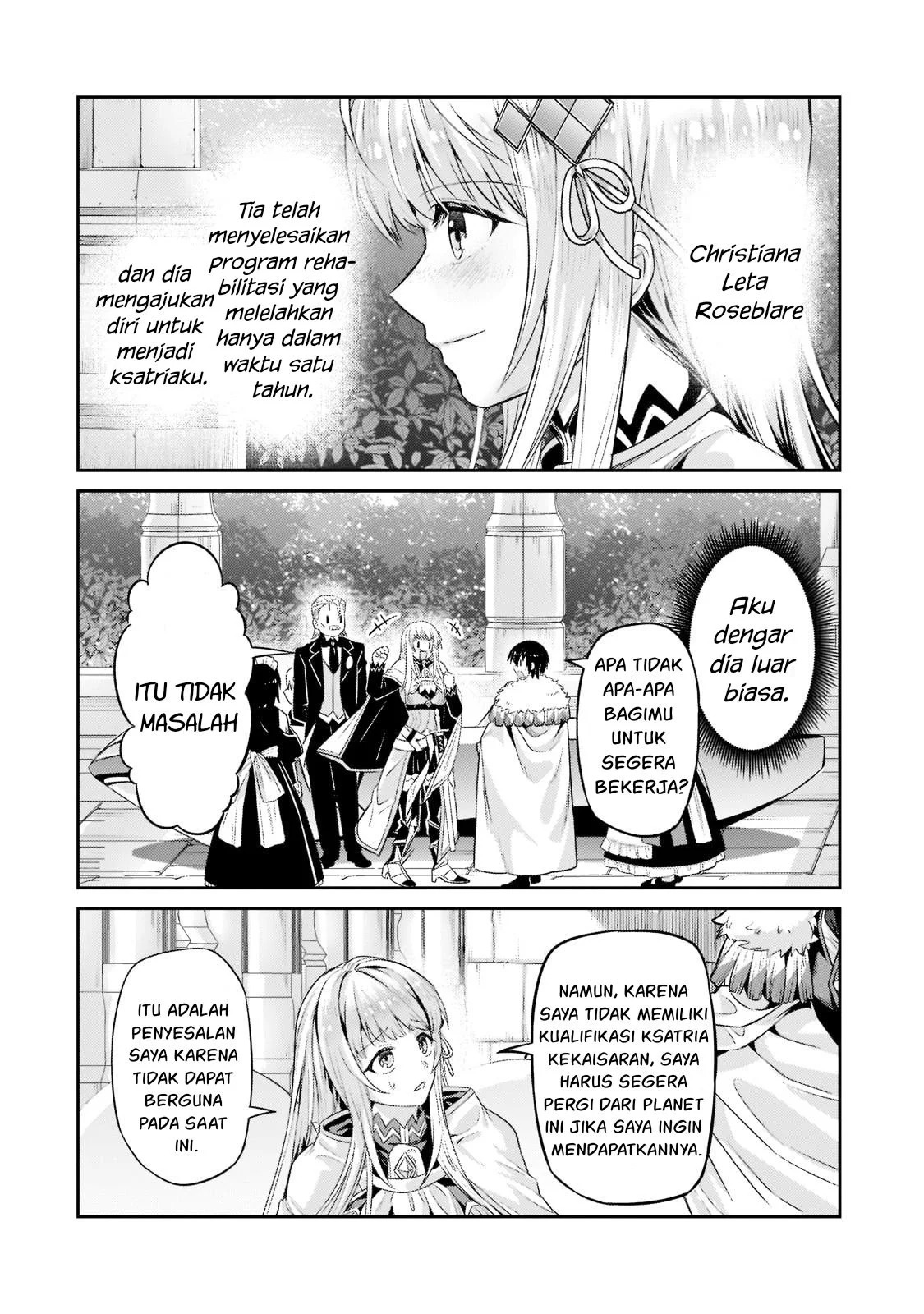 Ore wa Seikan Kokka no Akutoku Ryoshu: Chapter chapter-13 - Page 25