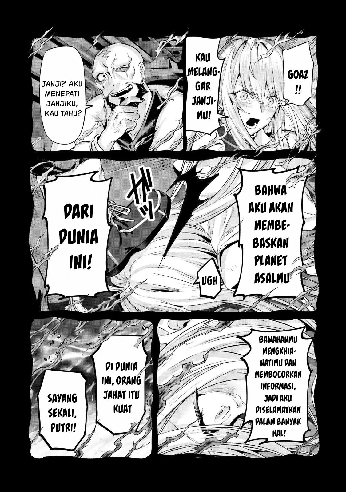 Ore wa Seikan Kokka no Akutoku Ryoshu: Chapter chapter-13 - Page 35