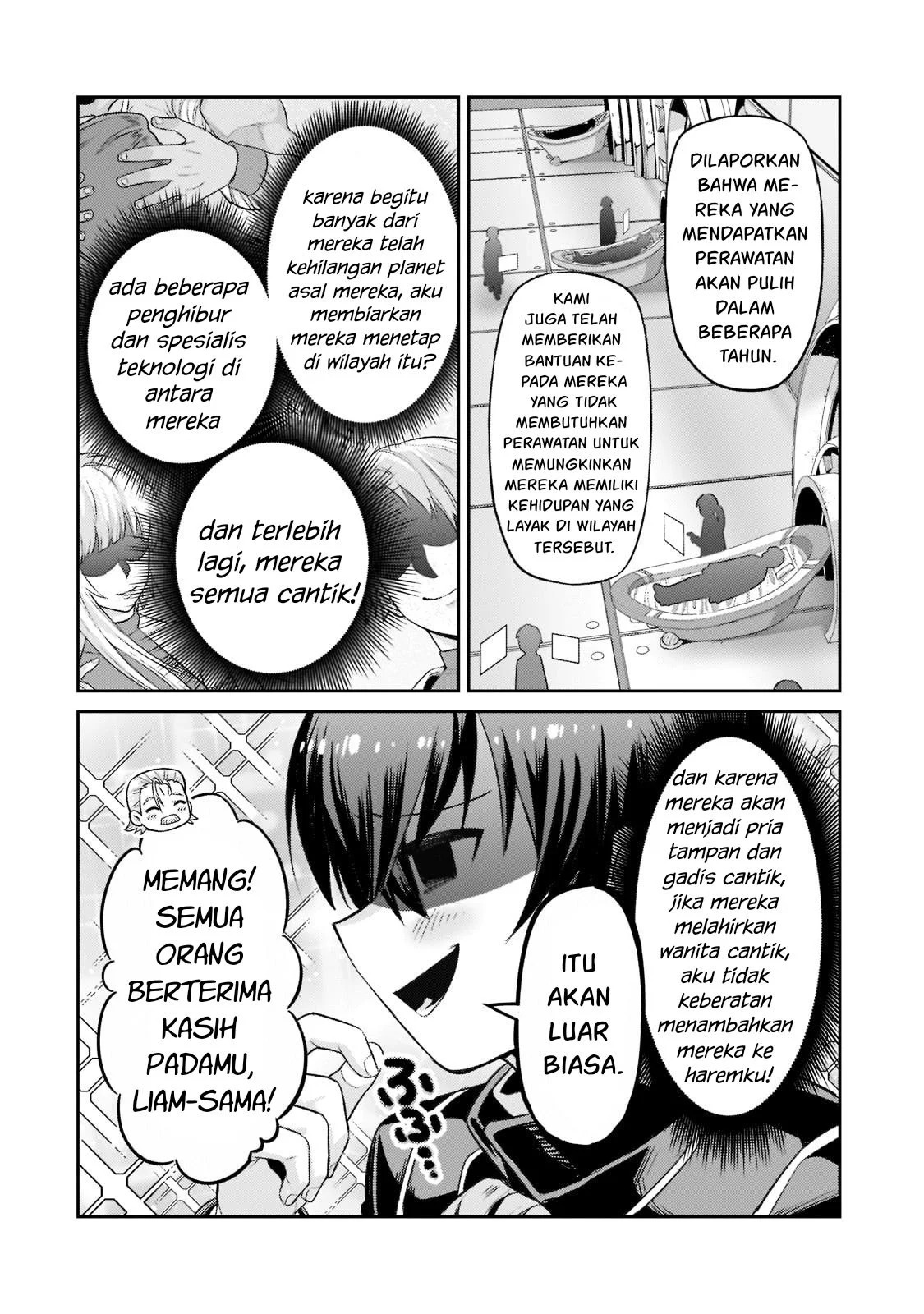 Ore wa Seikan Kokka no Akutoku Ryoshu: Chapter chapter-13 - Page 44