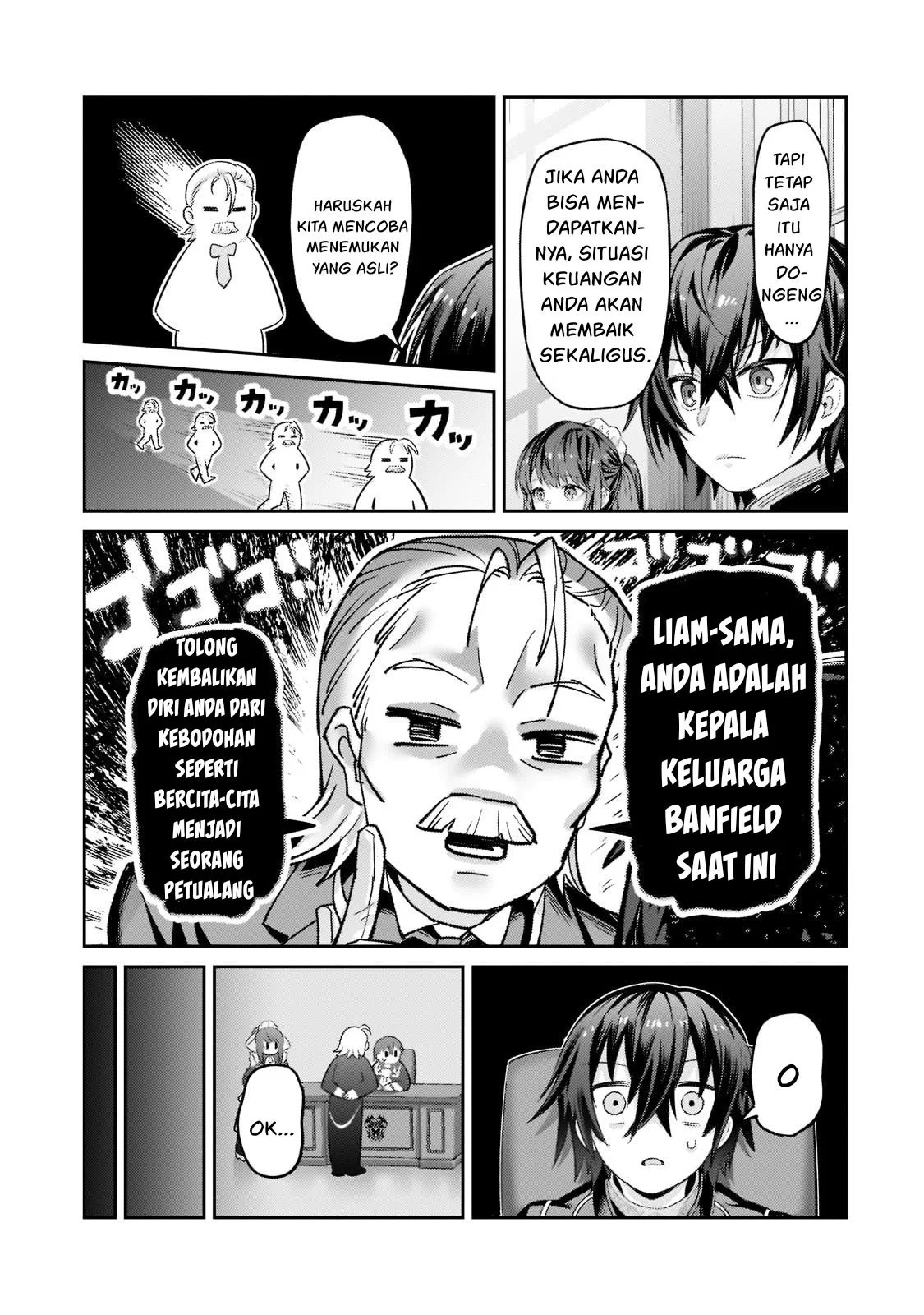 Ore wa Seikan Kokka no Akutoku Ryoshu: Chapter chapter-13 - Page 47