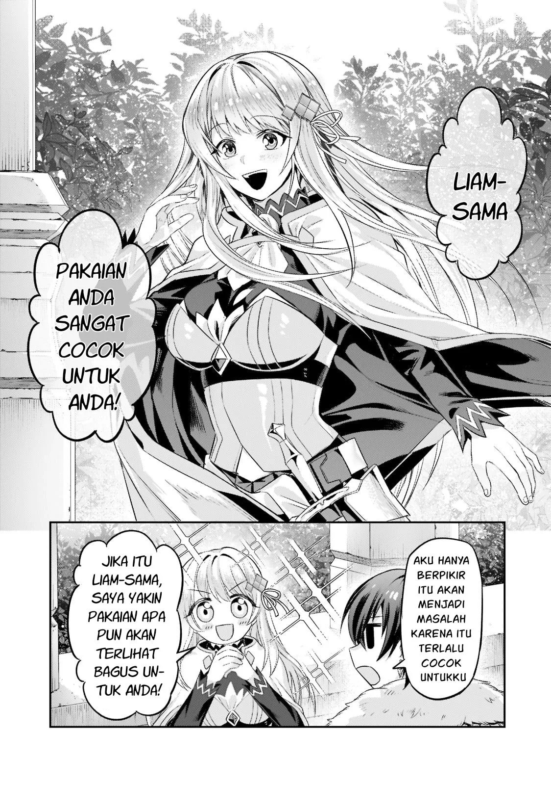 Ore wa Seikan Kokka no Akutoku Ryoshu: Chapter chapter-13 - Page 55