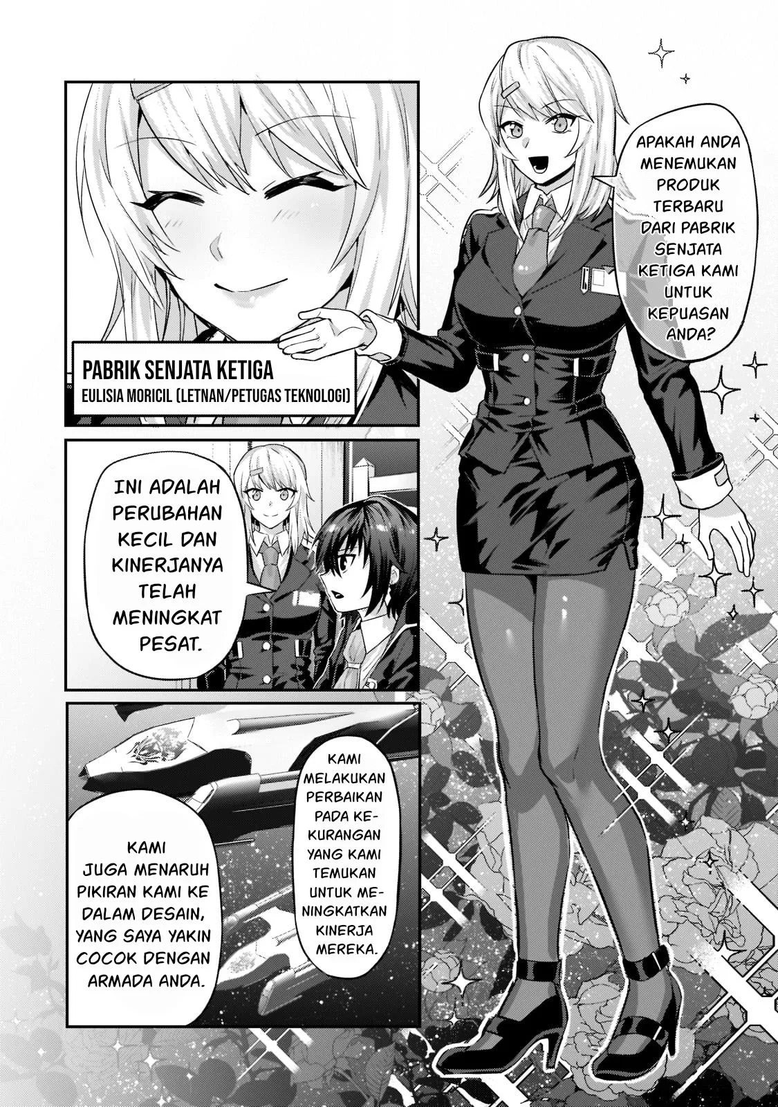 Ore wa Seikan Kokka no Akutoku Ryoshu: Chapter chapter-14 - Page 5
