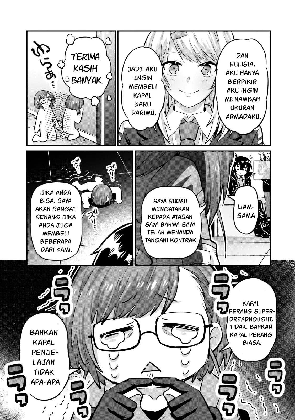 Ore wa Seikan Kokka no Akutoku Ryoshu: Chapter chapter-14 - Page 10