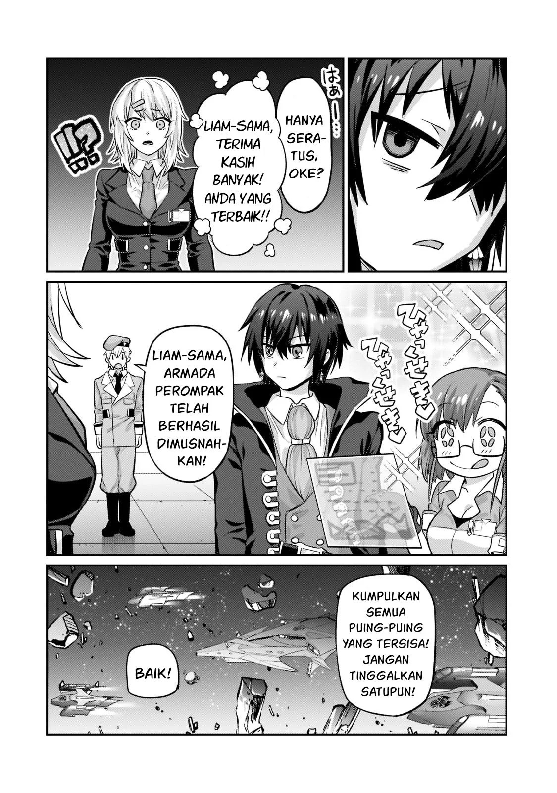 Ore wa Seikan Kokka no Akutoku Ryoshu: Chapter chapter-14 - Page 11