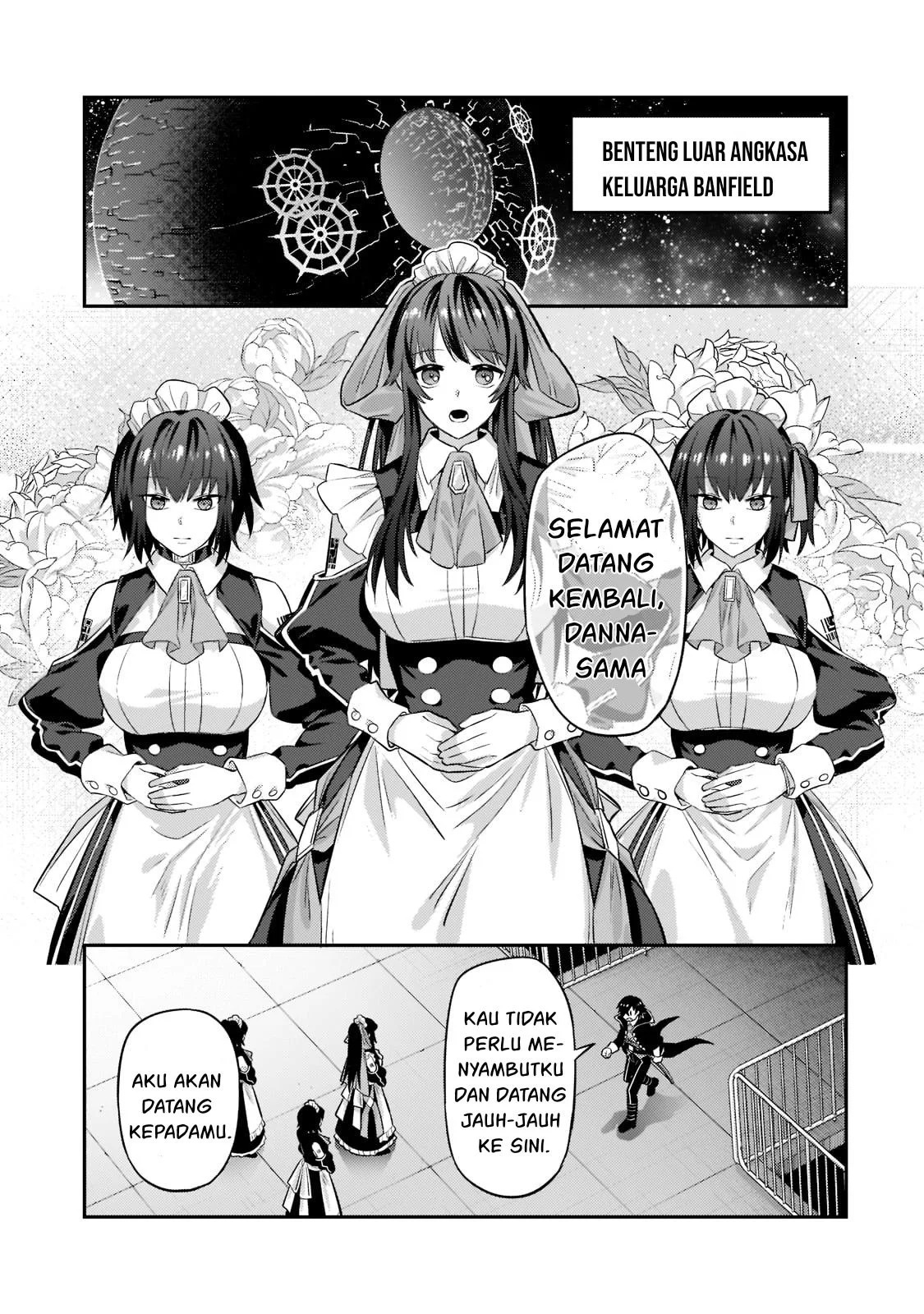 Ore wa Seikan Kokka no Akutoku Ryoshu: Chapter chapter-14 - Page 12
