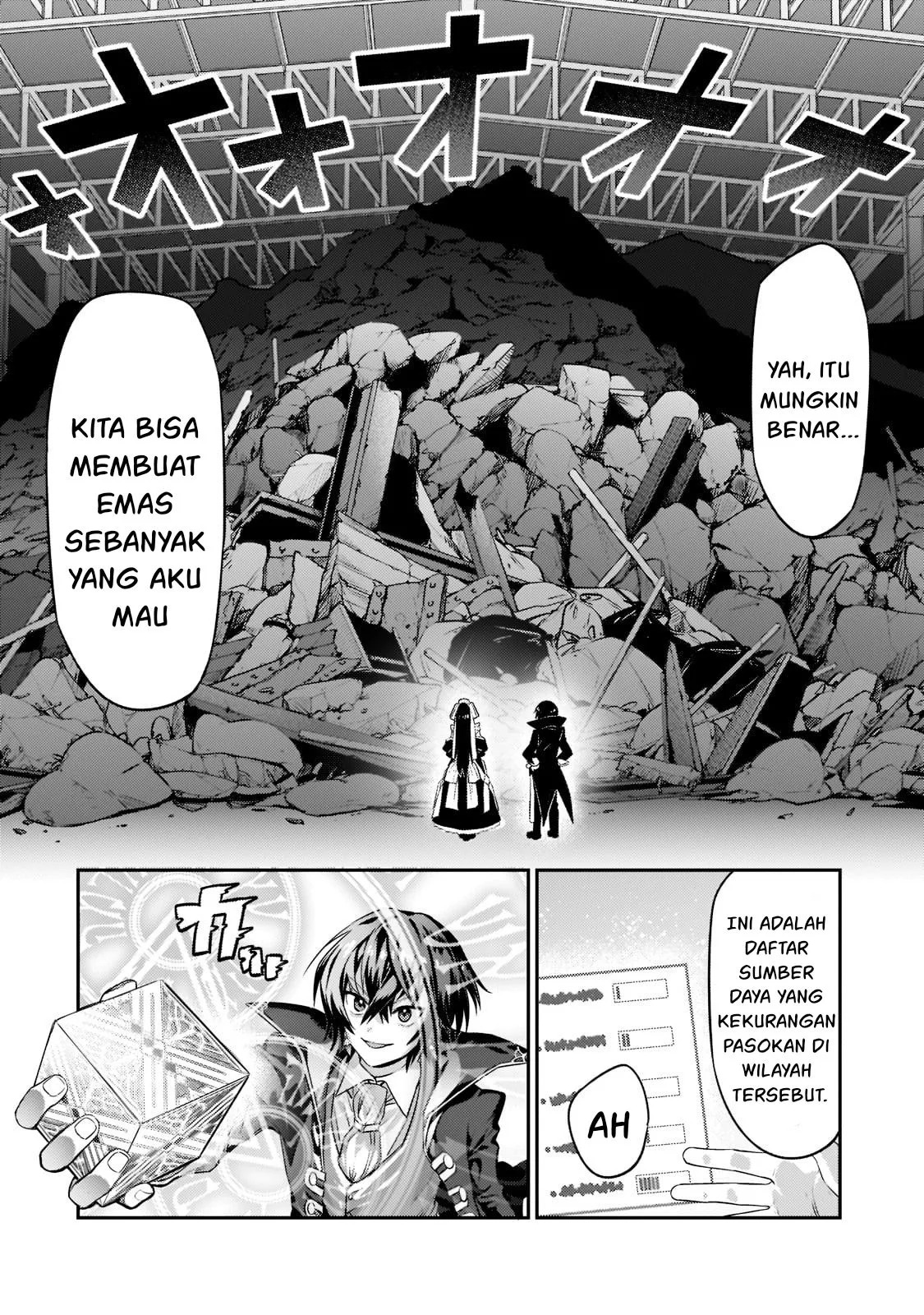 Ore wa Seikan Kokka no Akutoku Ryoshu: Chapter chapter-14 - Page 15