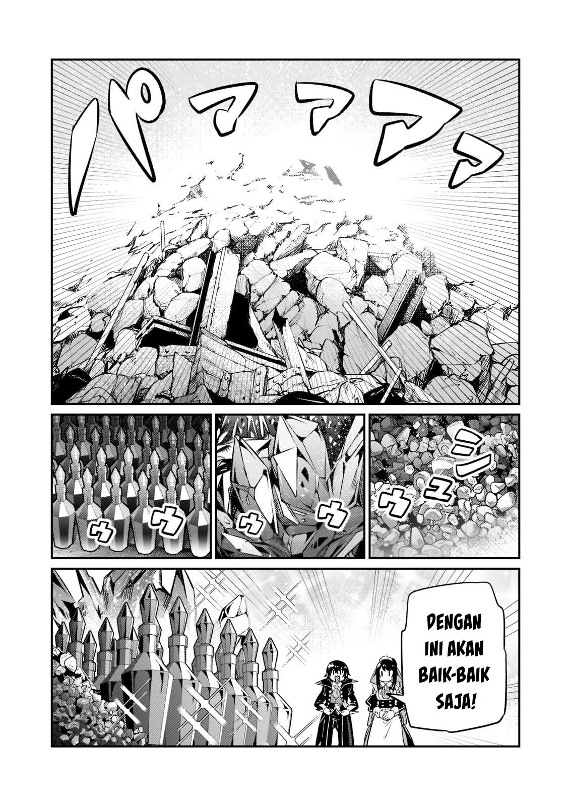 Ore wa Seikan Kokka no Akutoku Ryoshu: Chapter chapter-14 - Page 16