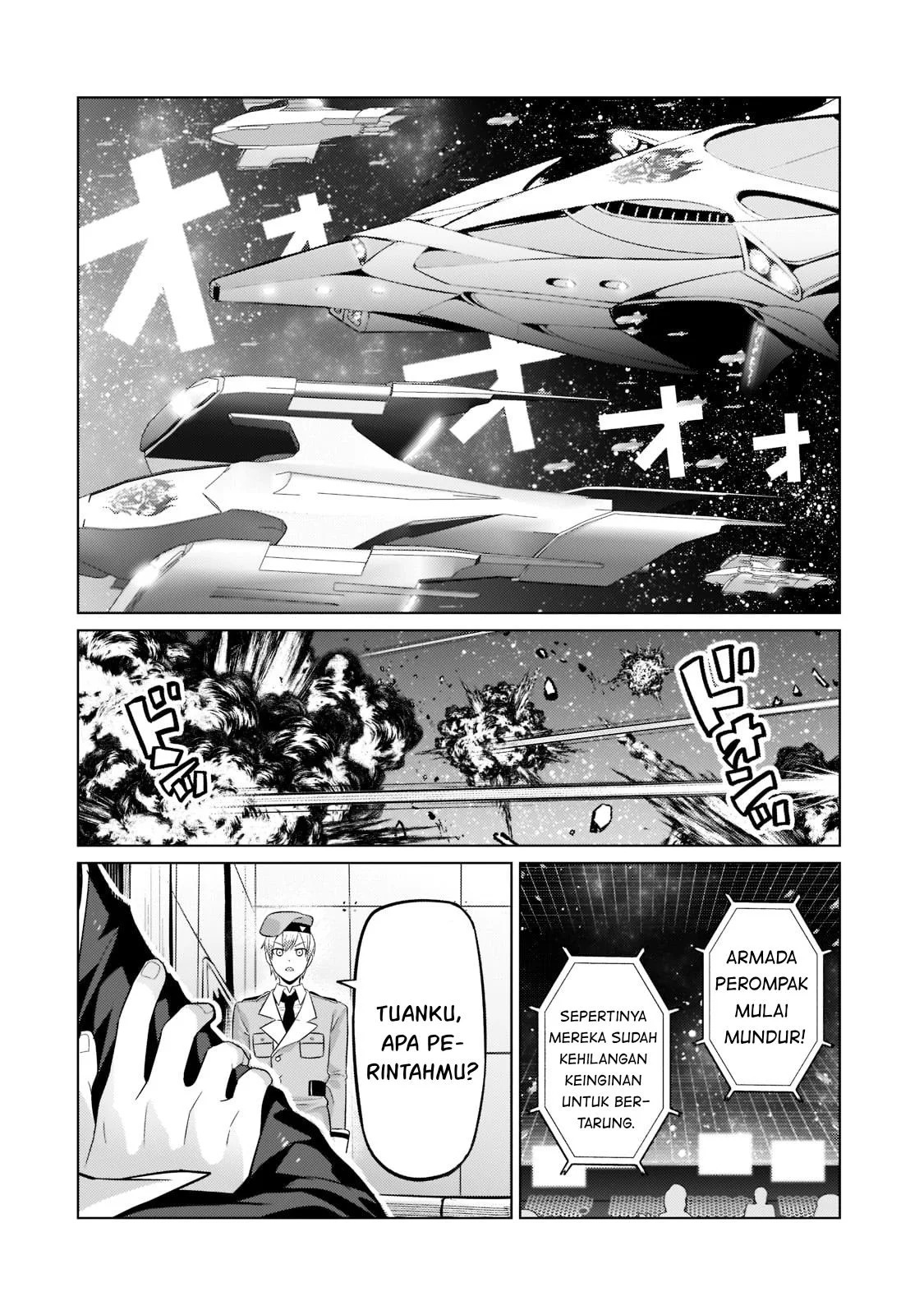 Ore wa Seikan Kokka no Akutoku Ryoshu: Chapter chapter-14 - Page 32