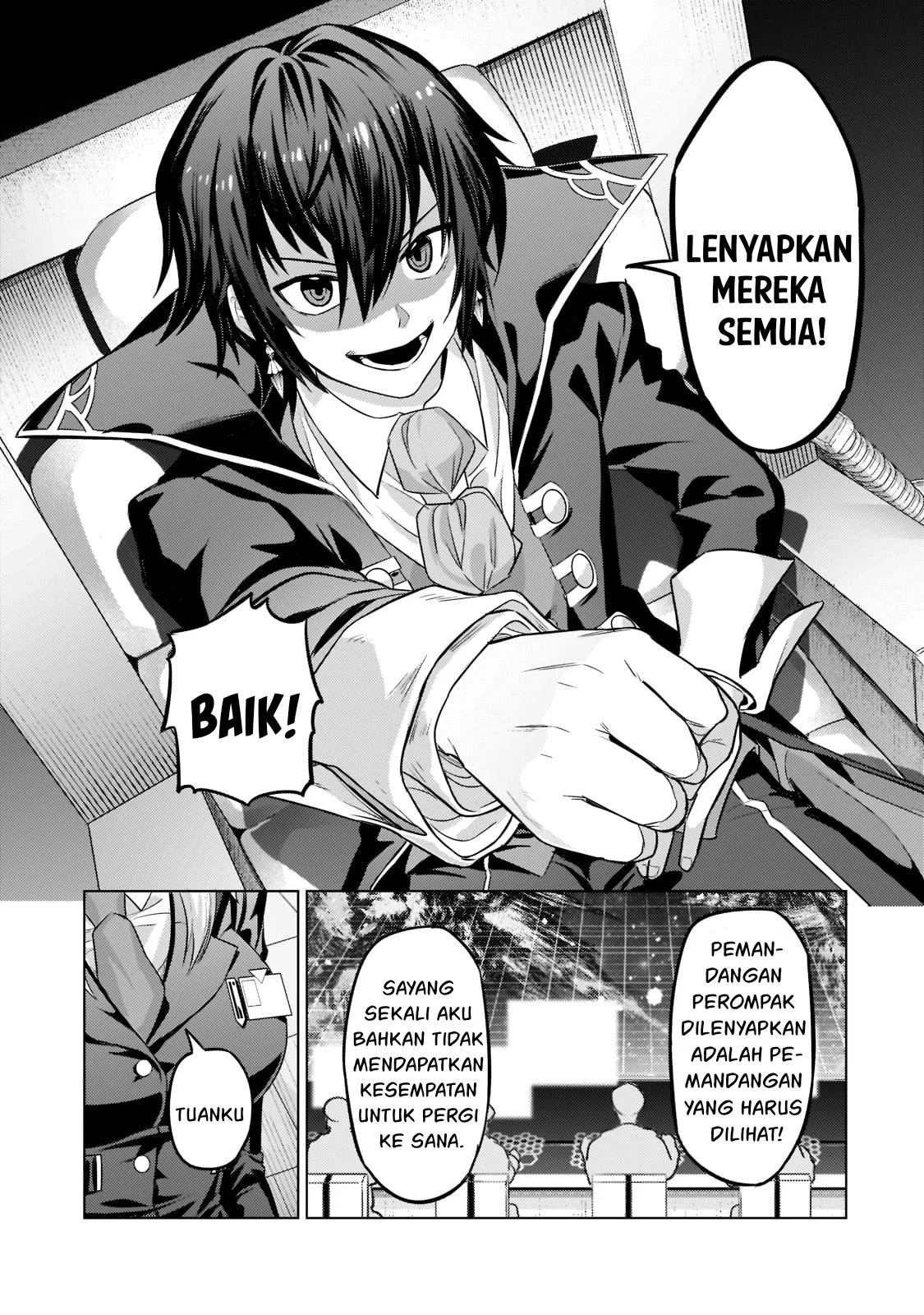 Ore wa Seikan Kokka no Akutoku Ryoshu: Chapter chapter-14 - Page 33
