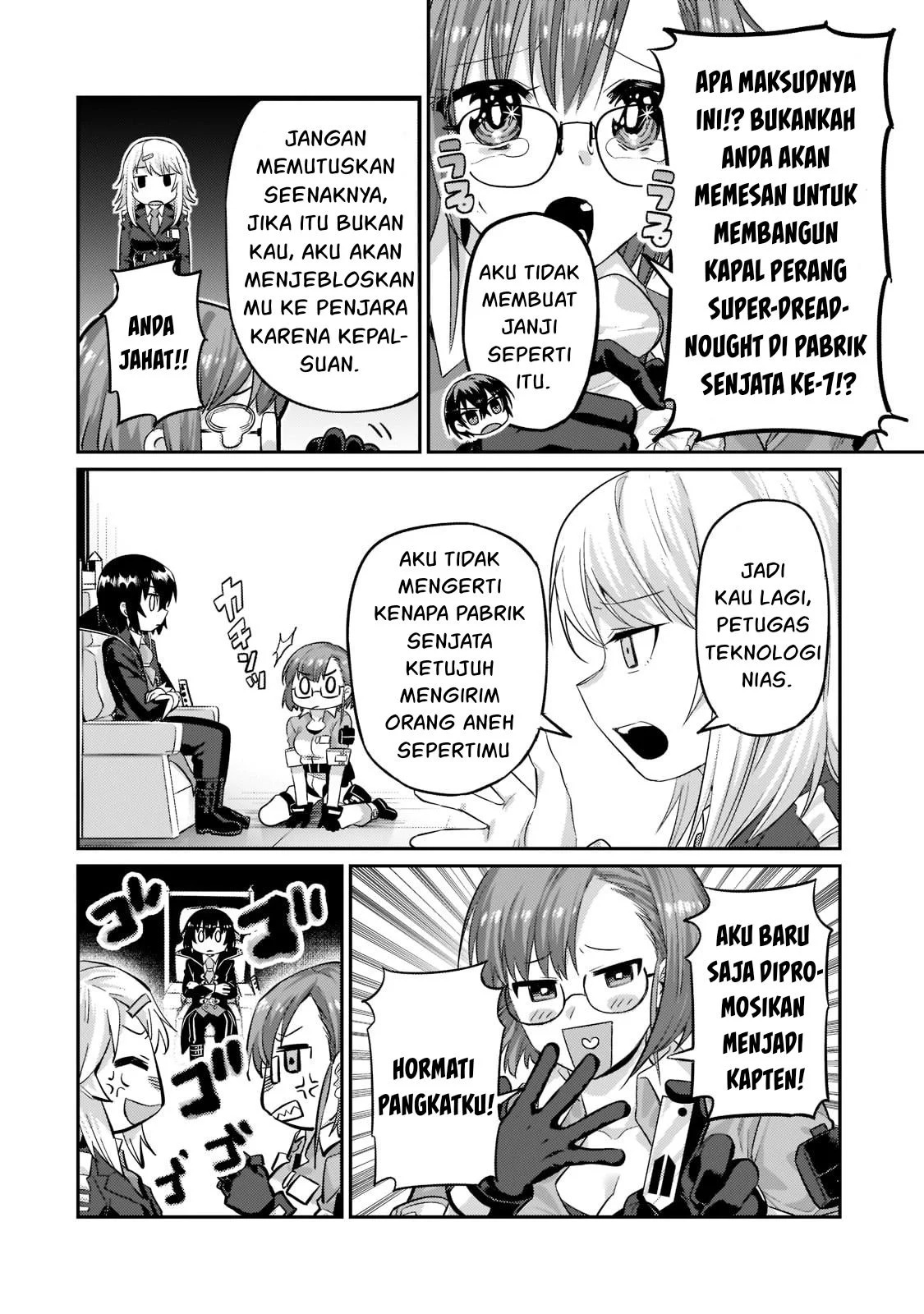 Ore wa Seikan Kokka no Akutoku Ryoshu: Chapter chapter-14 - Page 36