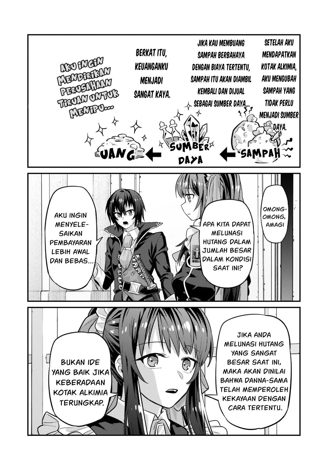 Ore wa Seikan Kokka no Akutoku Ryoshu: Chapter chapter-14 - Page 46