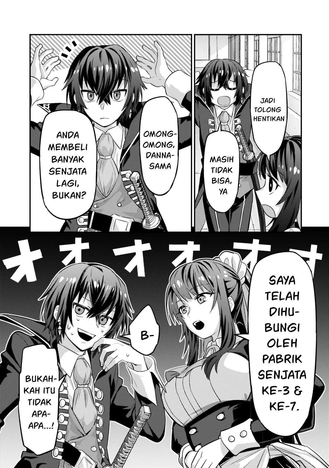 Ore wa Seikan Kokka no Akutoku Ryoshu: Chapter chapter-14 - Page 47