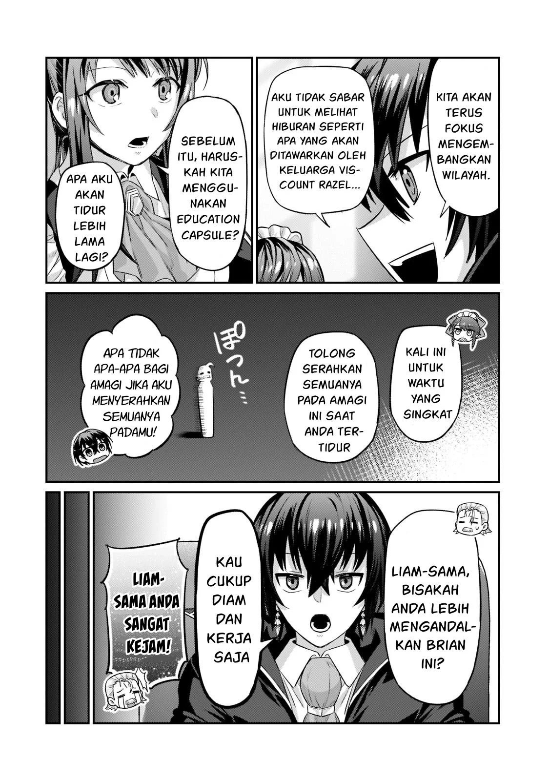 Ore wa Seikan Kokka no Akutoku Ryoshu: Chapter chapter-14 - Page 52