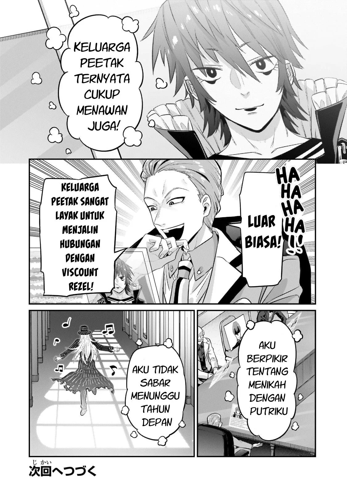Ore wa Seikan Kokka no Akutoku Ryoshu: Chapter chapter-14 - Page 58