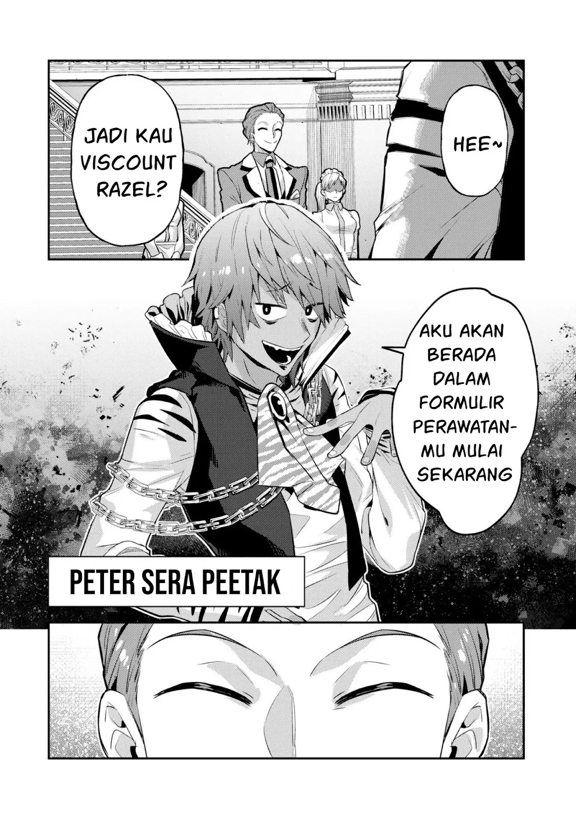 Ore wa Seikan Kokka no Akutoku Ryoshu: Chapter chapter-15 - Page 6