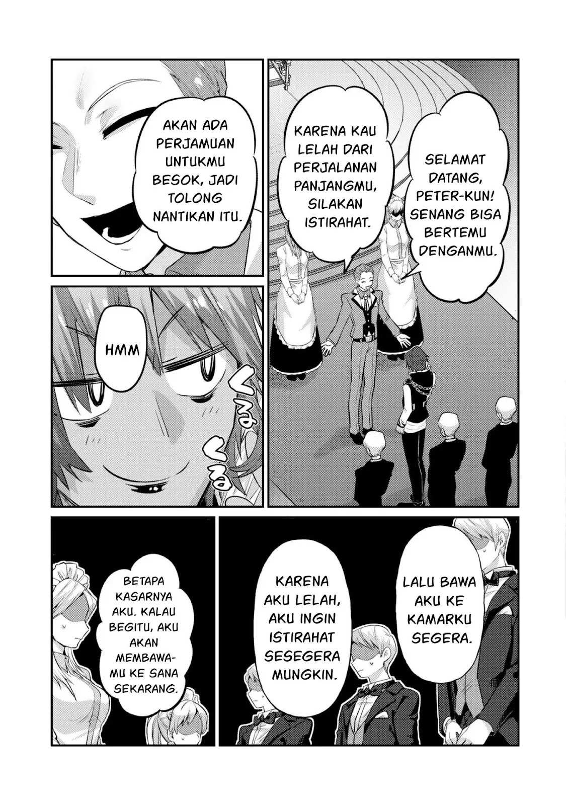 Ore wa Seikan Kokka no Akutoku Ryoshu: Chapter chapter-15 - Page 7