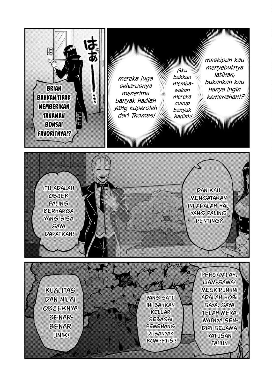 Ore wa Seikan Kokka no Akutoku Ryoshu: Chapter chapter-15 - Page 11