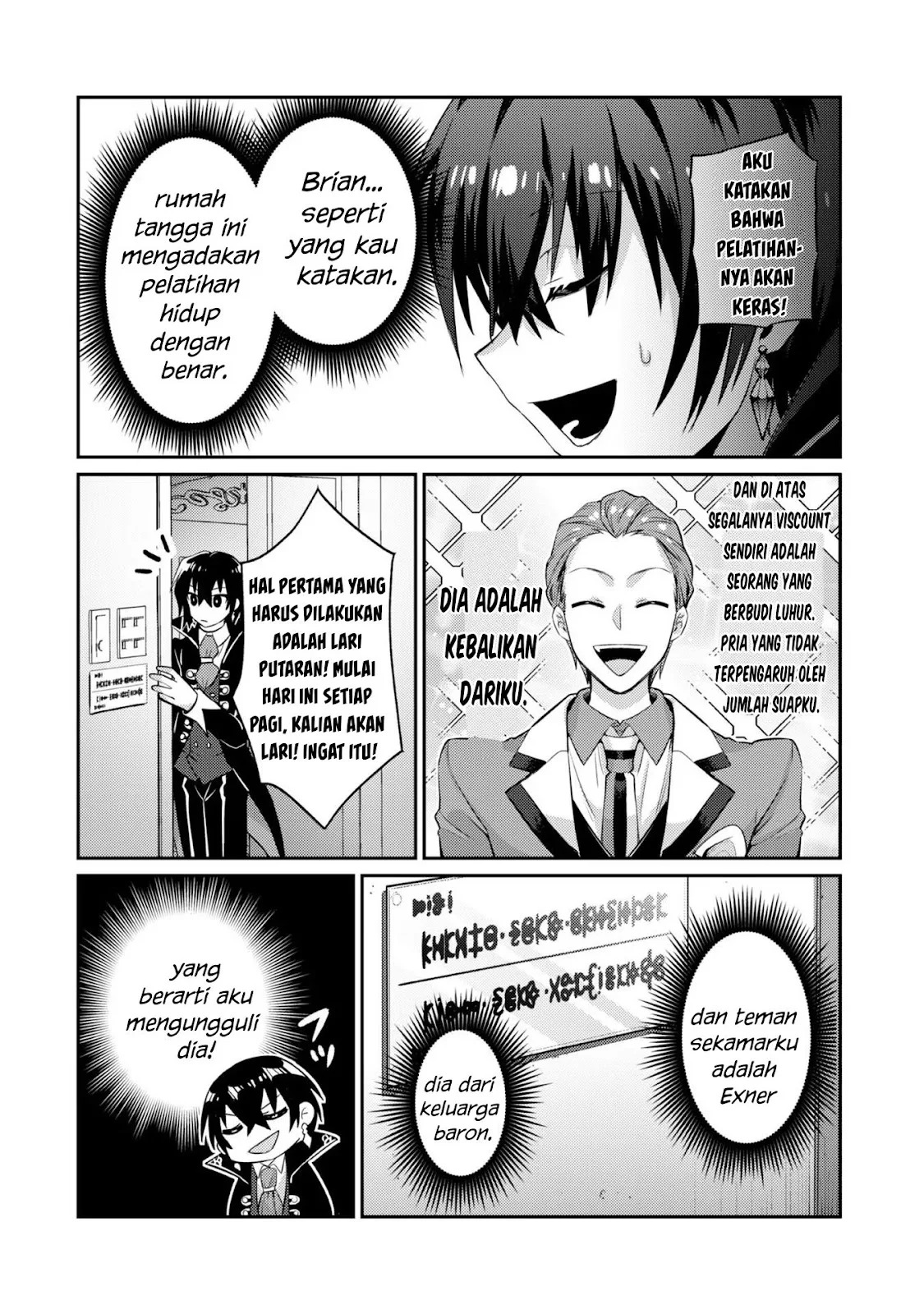 Ore wa Seikan Kokka no Akutoku Ryoshu: Chapter chapter-15 - Page 12
