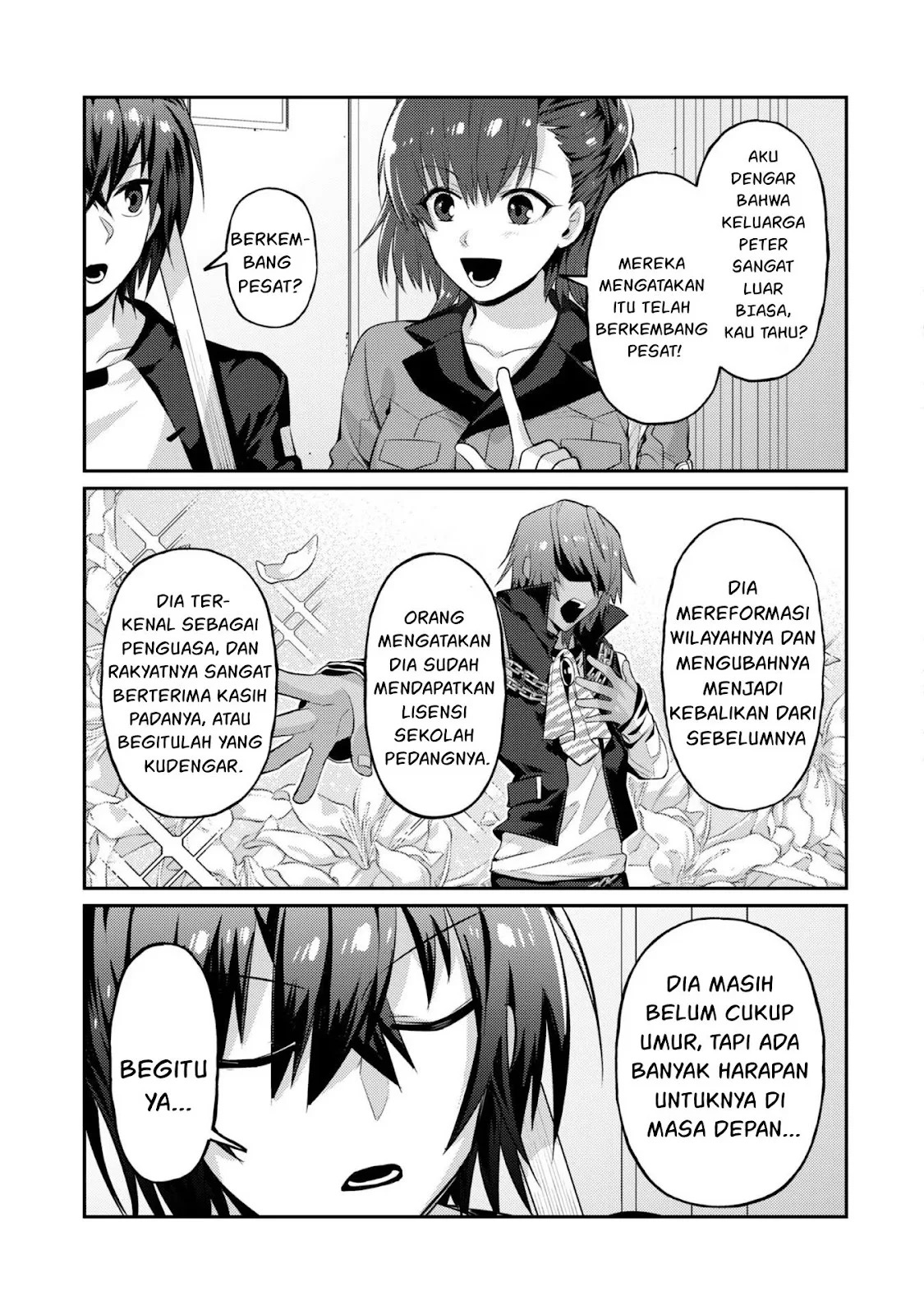 Ore wa Seikan Kokka no Akutoku Ryoshu: Chapter chapter-15 - Page 17