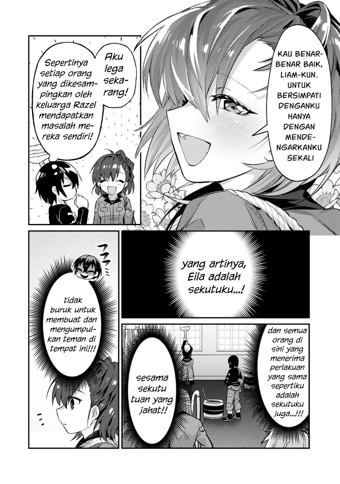 Ore wa Seikan Kokka no Akutoku Ryoshu: Chapter chapter-15 - Page 20