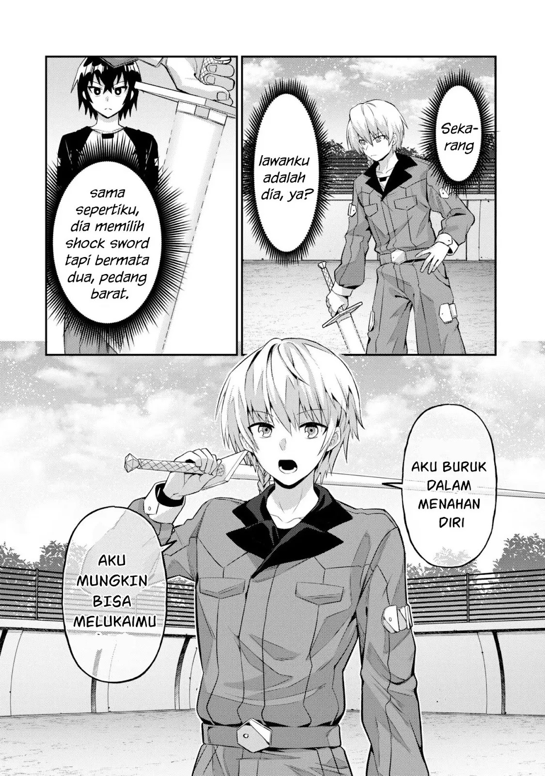 Ore wa Seikan Kokka no Akutoku Ryoshu: Chapter chapter-15 - Page 24