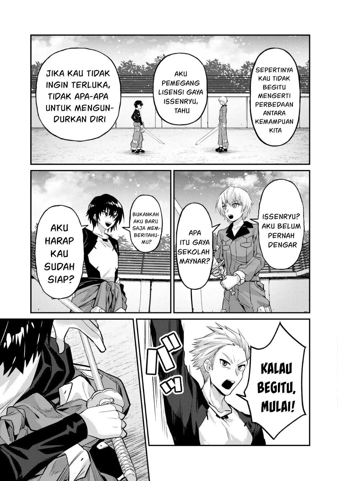 Ore wa Seikan Kokka no Akutoku Ryoshu: Chapter chapter-15 - Page 25