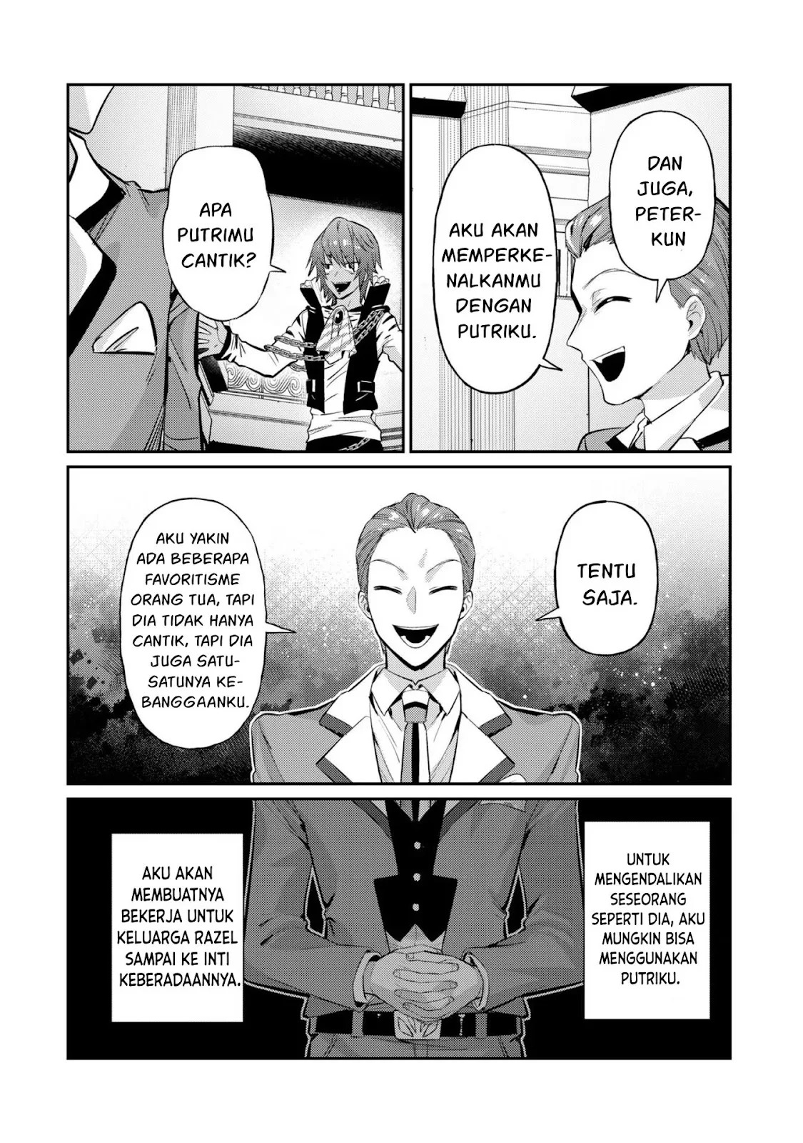 Ore wa Seikan Kokka no Akutoku Ryoshu: Chapter chapter-15 - Page 46
