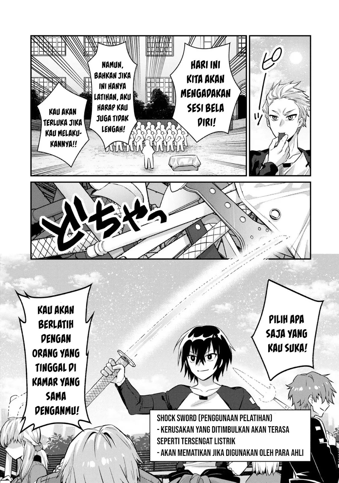 Ore wa Seikan Kokka no Akutoku Ryoshu: Chapter chapter-15 - Page 61