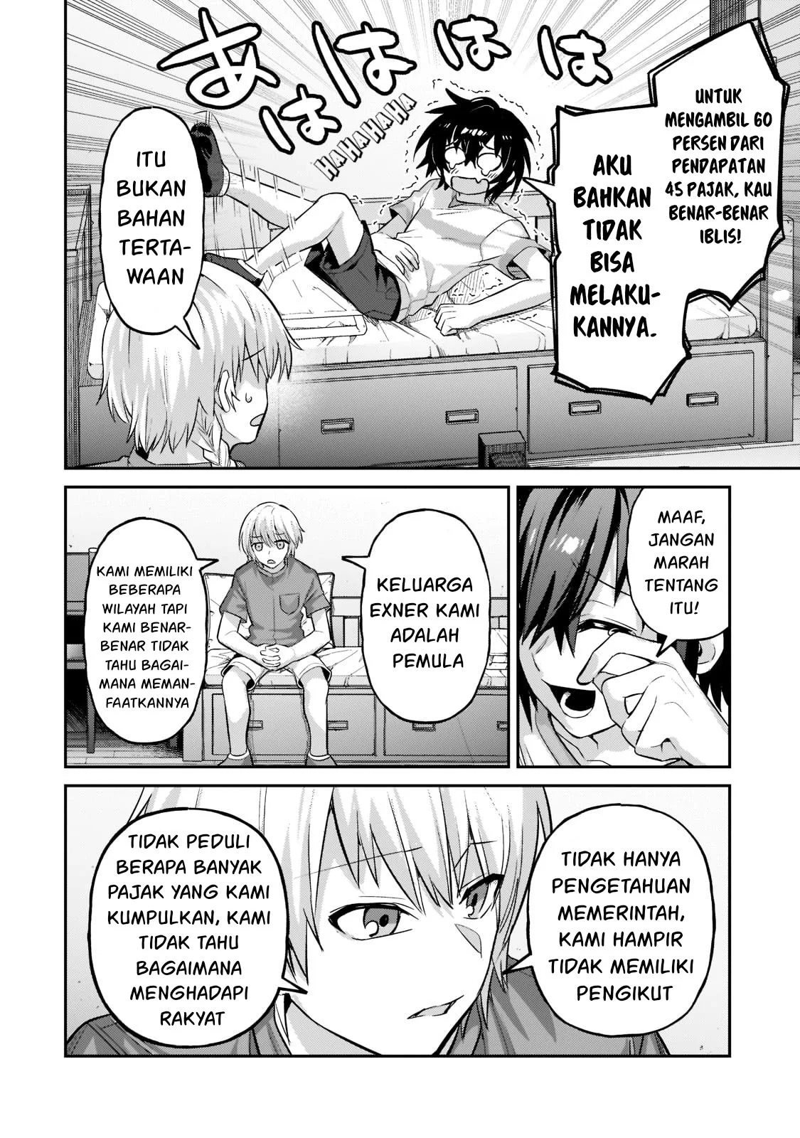 Ore wa Seikan Kokka no Akutoku Ryoshu: Chapter chapter-16 - Page 5