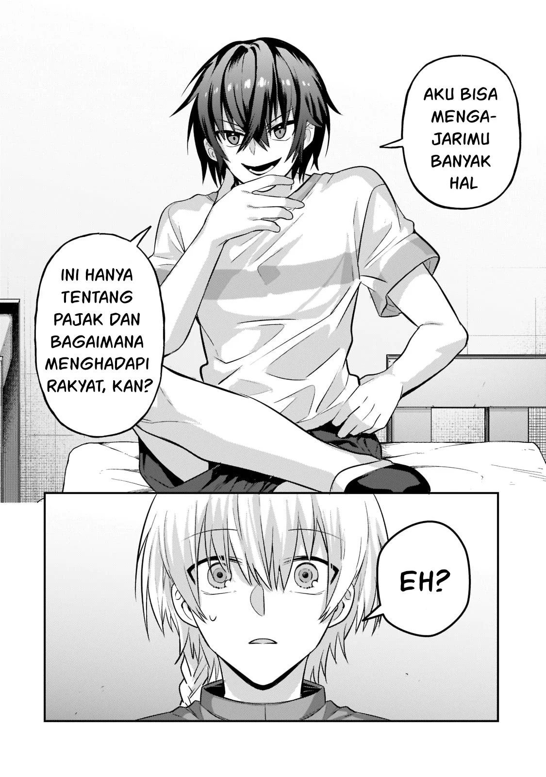 Ore wa Seikan Kokka no Akutoku Ryoshu: Chapter chapter-16 - Page 7