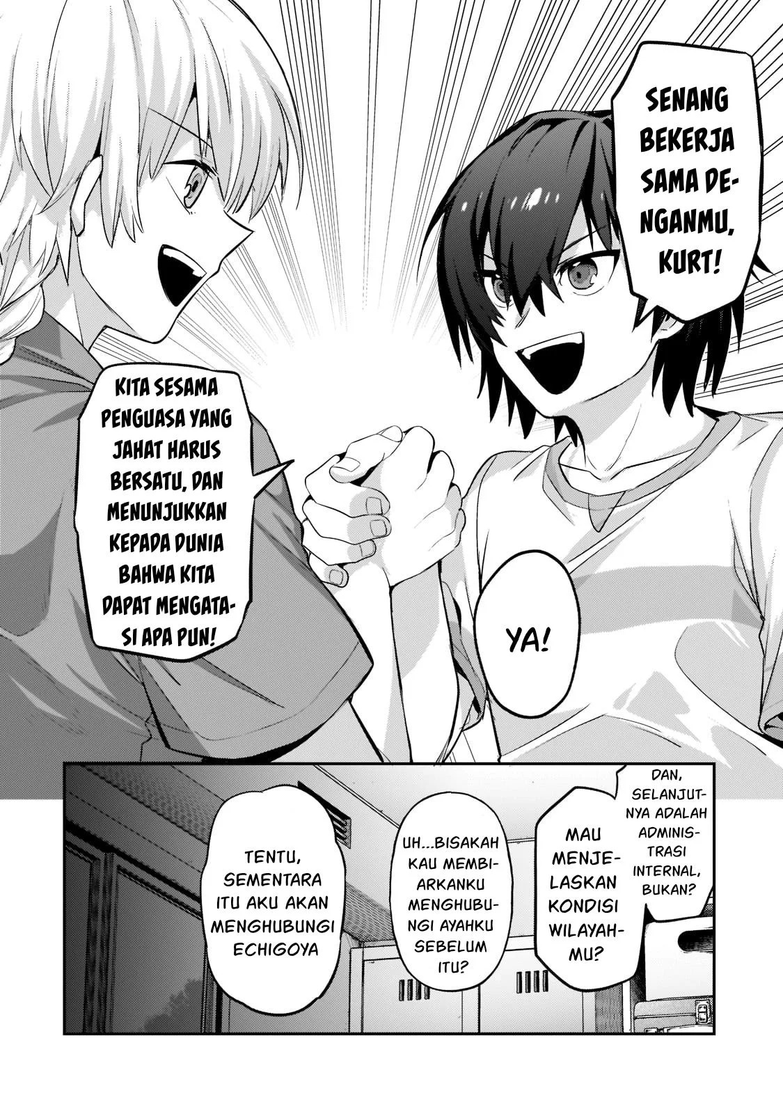 Ore wa Seikan Kokka no Akutoku Ryoshu: Chapter chapter-16 - Page 15