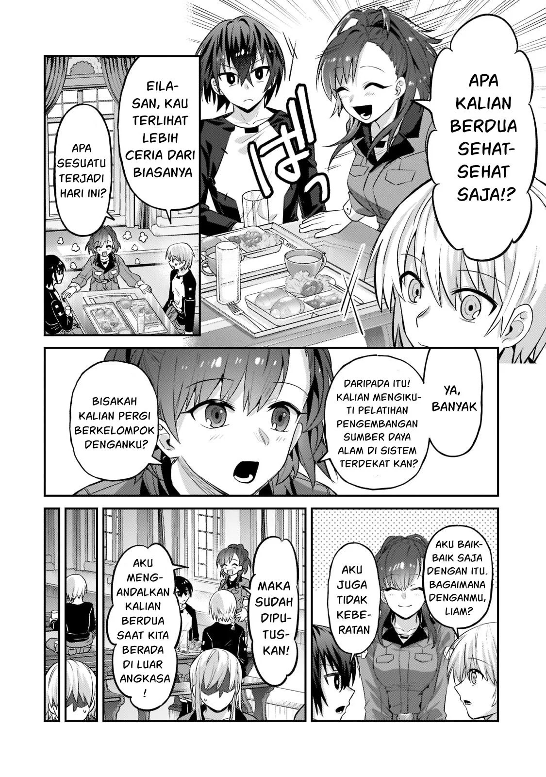 Ore wa Seikan Kokka no Akutoku Ryoshu: Chapter chapter-16 - Page 23