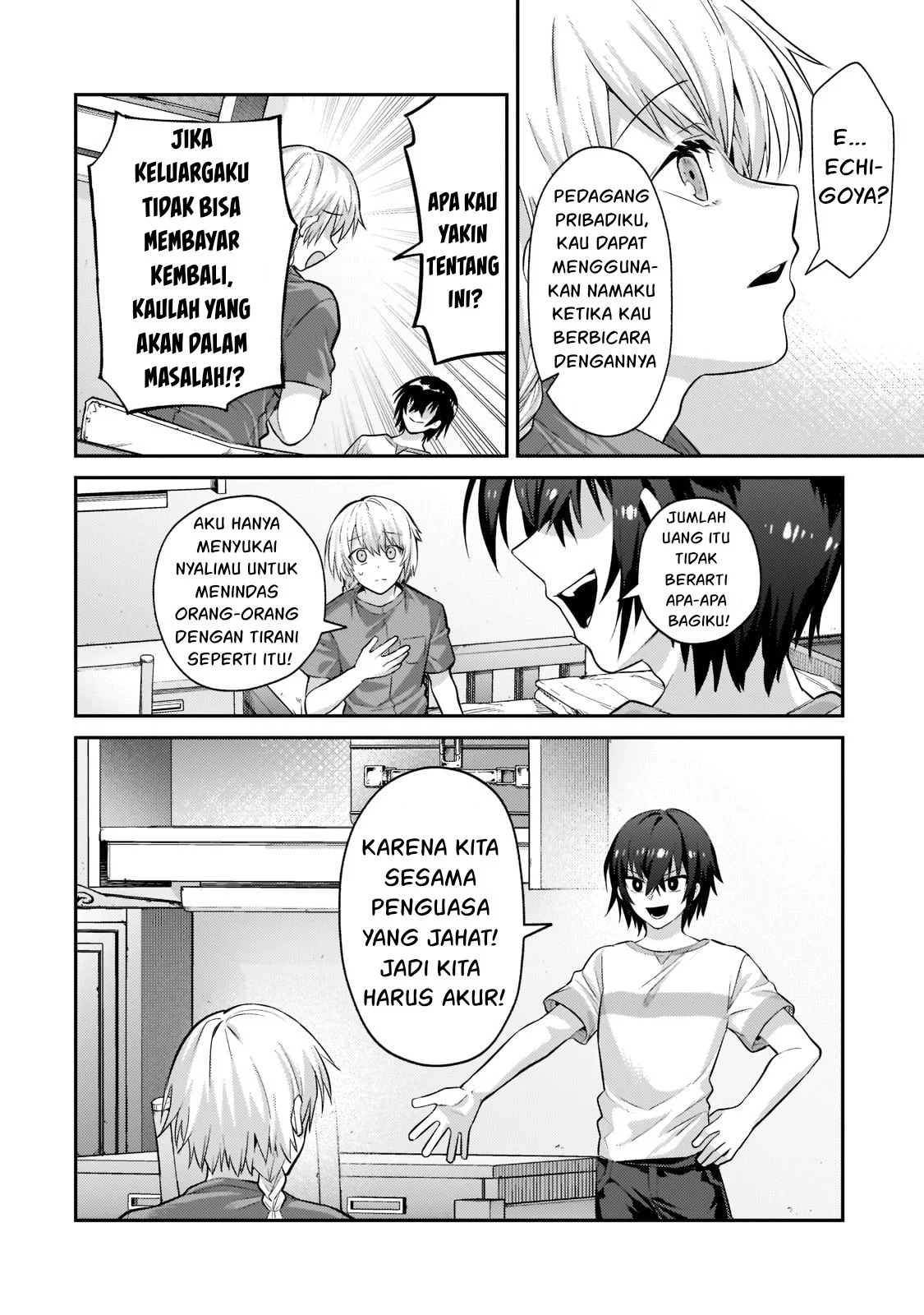 Ore wa Seikan Kokka no Akutoku Ryoshu: Chapter chapter-16 - Page 38