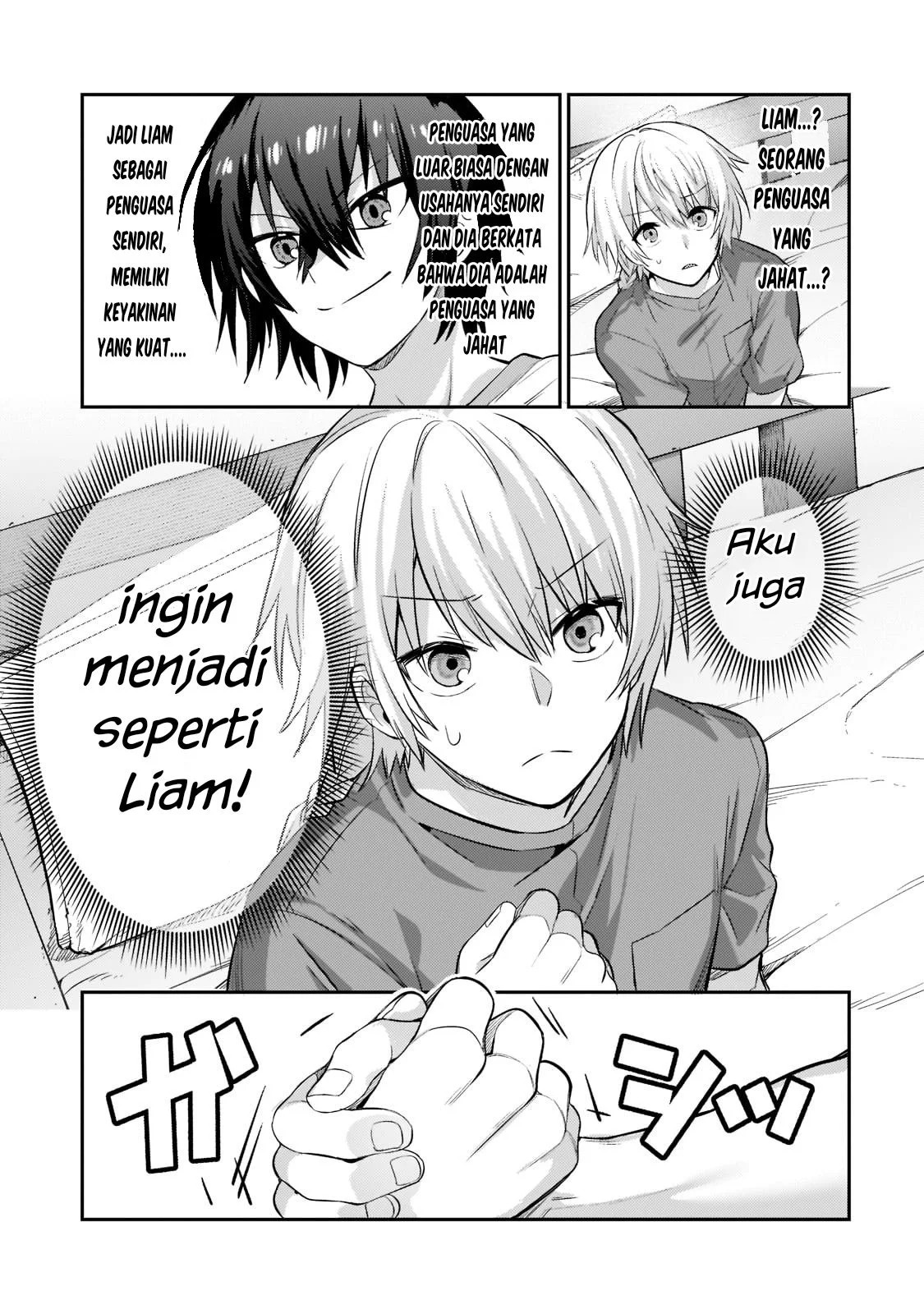 Ore wa Seikan Kokka no Akutoku Ryoshu: Chapter chapter-16 - Page 39