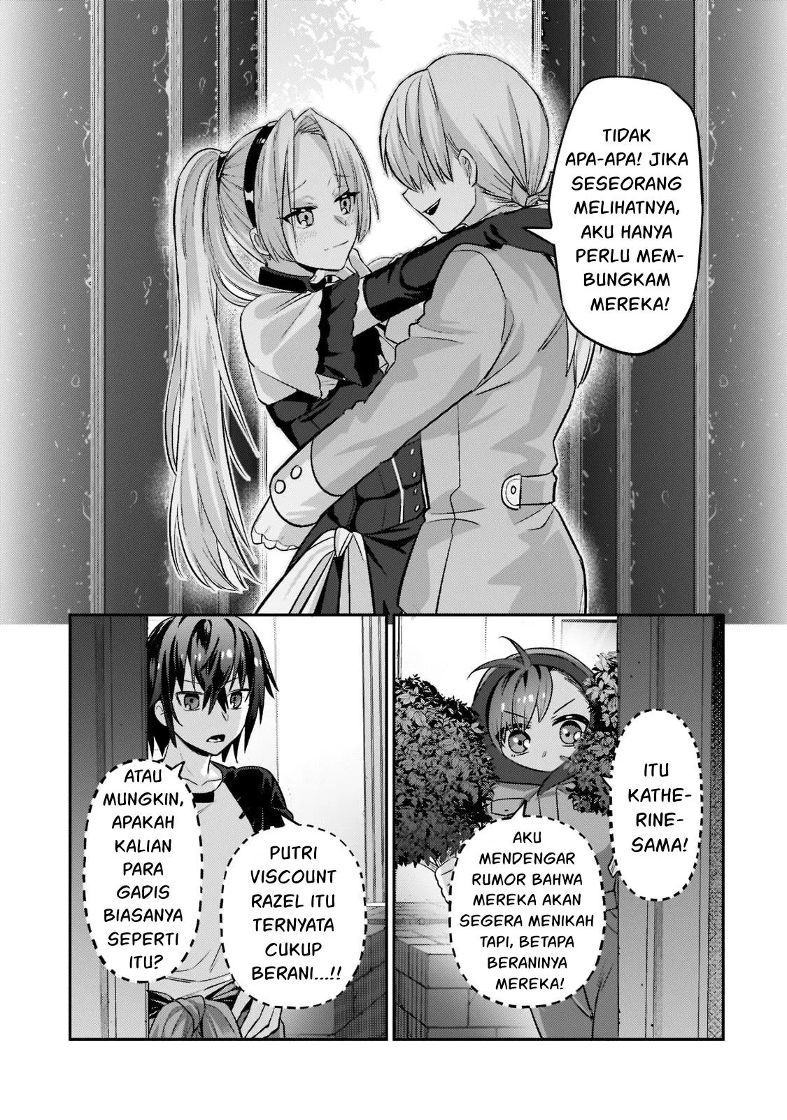 Ore wa Seikan Kokka no Akutoku Ryoshu: Chapter chapter-16 - Page 43