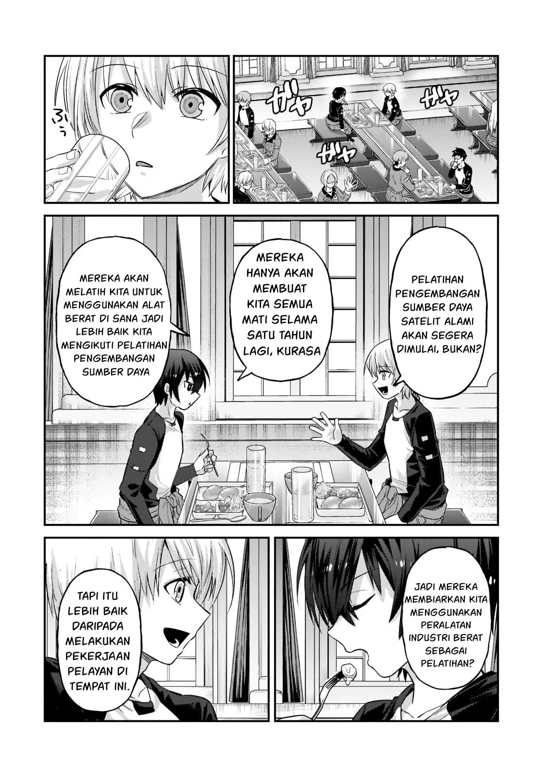 Ore wa Seikan Kokka no Akutoku Ryoshu: Chapter chapter-16 - Page 46
