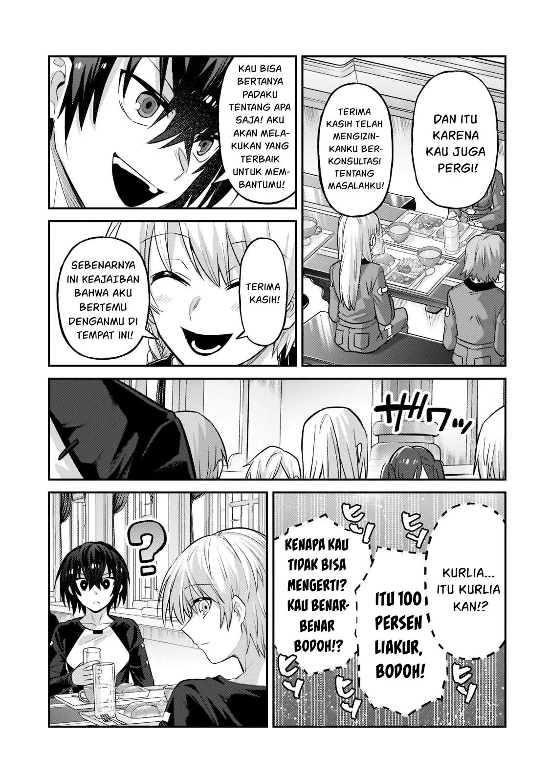 Ore wa Seikan Kokka no Akutoku Ryoshu: Chapter chapter-16 - Page 47