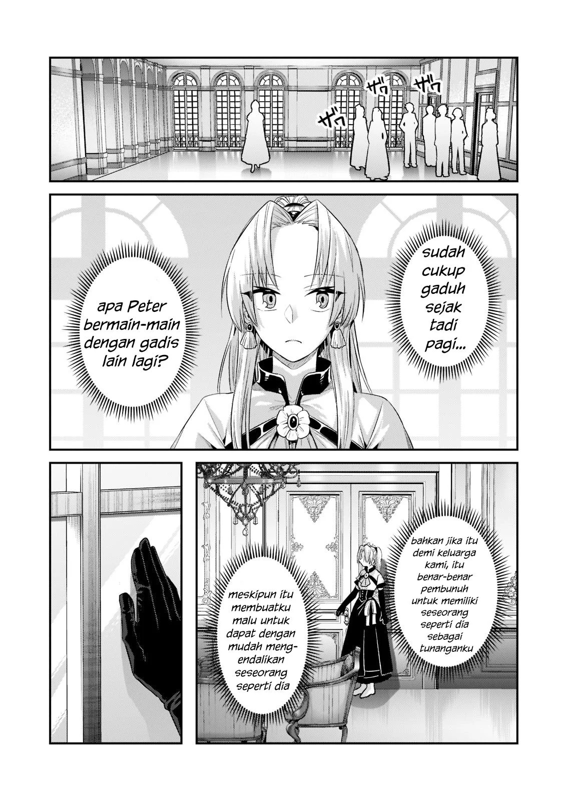 Ore wa Seikan Kokka no Akutoku Ryoshu: Chapter chapter-16 - Page 49