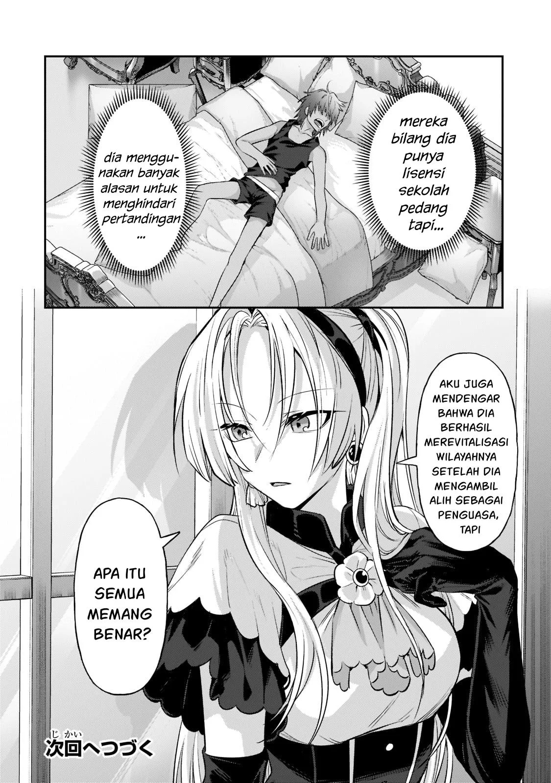 Ore wa Seikan Kokka no Akutoku Ryoshu: Chapter chapter-16 - Page 50