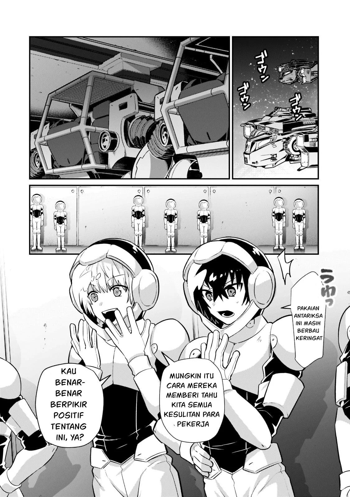 Ore wa Seikan Kokka no Akutoku Ryoshu: Chapter chapter-17 - Page 3