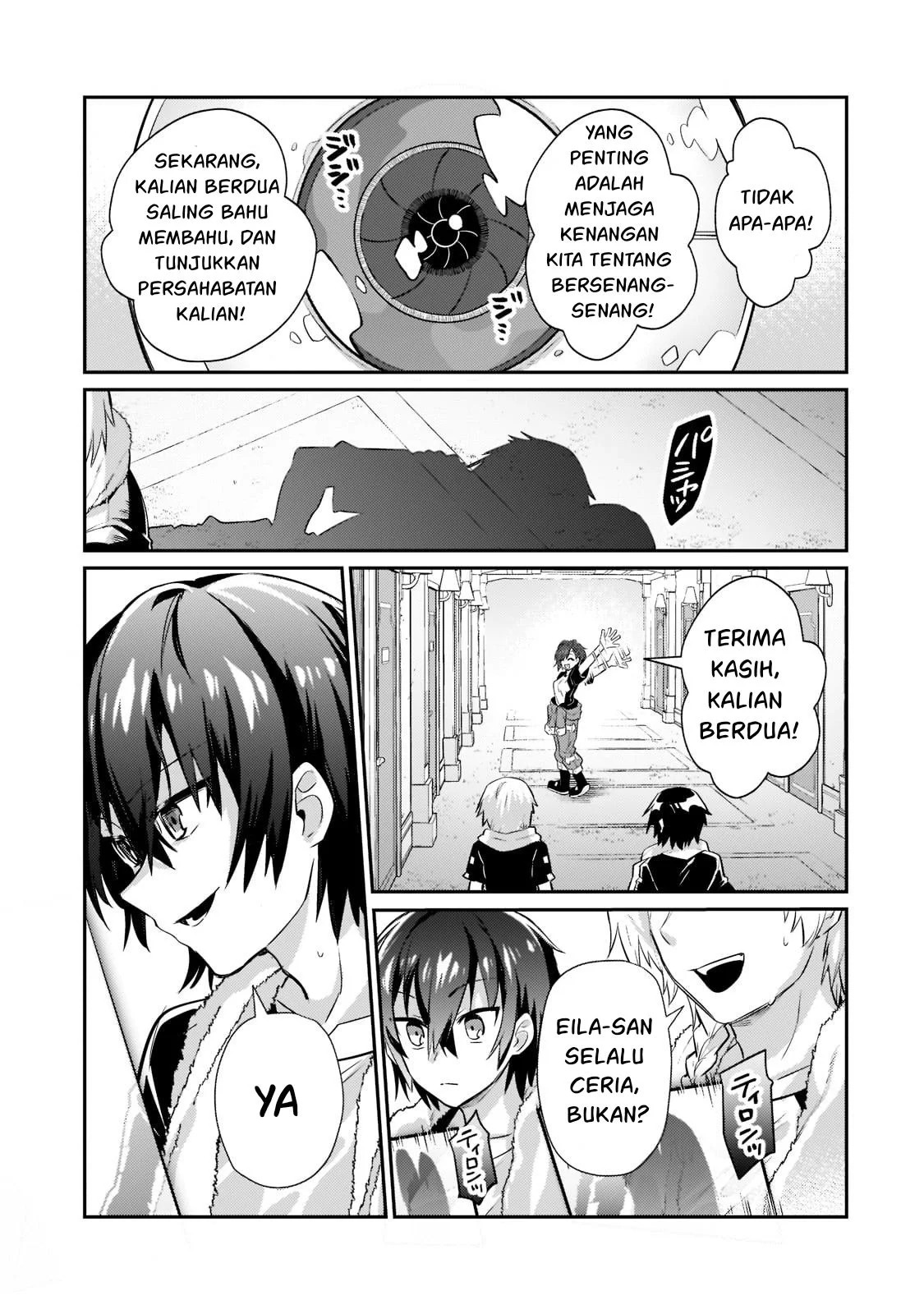 Ore wa Seikan Kokka no Akutoku Ryoshu: Chapter chapter-17 - Page 10